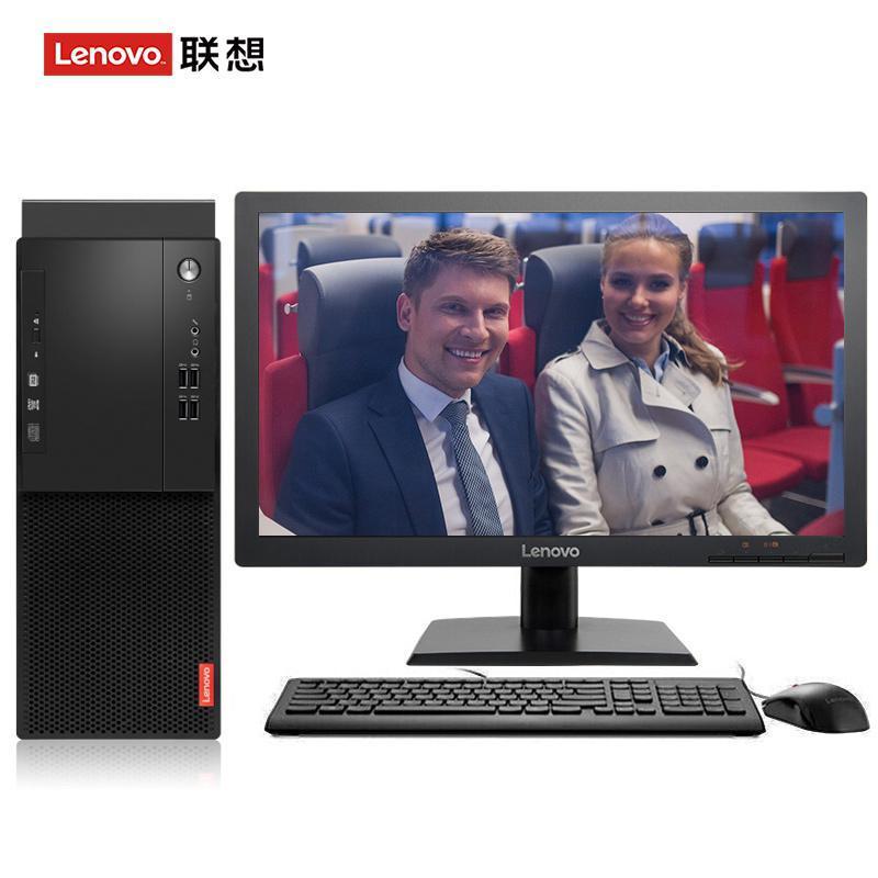 大屌操黑逼联想（Lenovo）启天M415 台式电脑 I5-7500 8G 1T 21.5寸显示器 DVD刻录 WIN7 硬盘隔离...